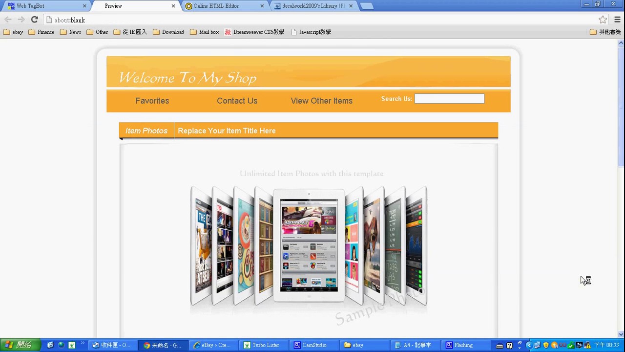 HTML Video Demo (New version)