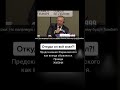 #политика #жириновский #киев