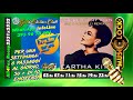 7vaMusiClock253133 - JOE T VANNELLI & EARTHA KITT - Where is My Man 2025