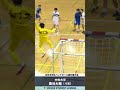中央大学 蔦谷大雅選手 好プレー #Shorts