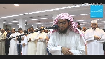 القارئ أحمد سوزار من صلاه العشاء ليله 13 من رمضان 1440