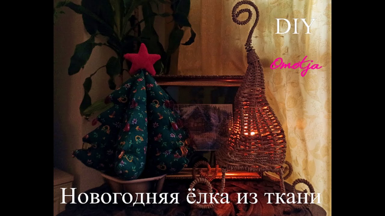Рассказ Новогодняя Елка Рассказ Новогодняя Елка