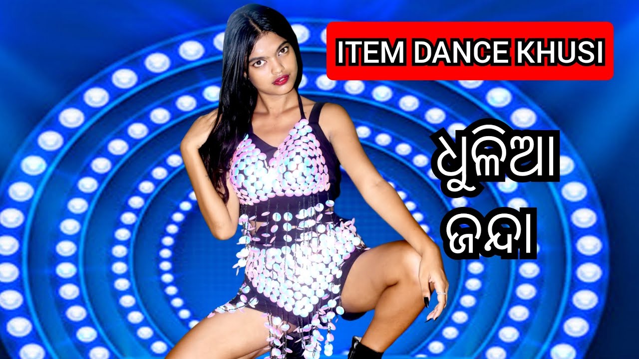 lalataha taha dhuliajanda mix item dancer Khushi dolphin dance group mangalpur jajpur  c-9853834207
