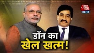 India's net closes in on don Dawood Ibrahim