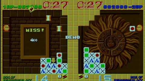 Plotting - Amiga A1200