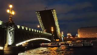 Развод мостов в Питере с теплохода на Неве/Separation of bridges on the Neva River in St. Petersburg