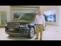 Customer Handover | Range Rover (20MY)