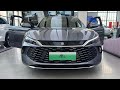 2024 BYD QIN L DM-i 2100km Range Under $14,000 walk-around | BYD | China