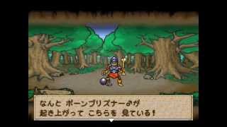 ドラクエfullプレイ Part3629