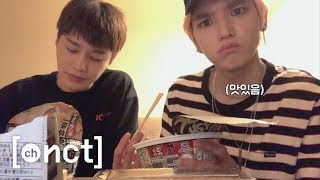 TYONGIE's Japan Convenience Store Mukbang Filmed on iPad with Roomate TAEIL