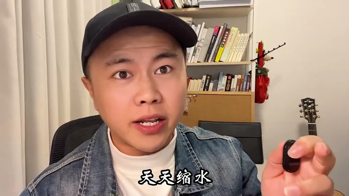 北交所天天大漲，我天天爆虧，受不了，要不要割一半去沖北交所？~註：不推薦股票，只分享心得{白話談投資} - 天天要聞