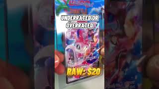 SYLVEON VMAX TRAINER GALLERY POKEMON CARD FROM BRILLIANT STARS 🤩🤩 #SHORTS