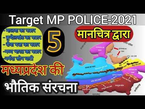 वीडियो: TATPROF नवीनता: MP-500 आंतरिक विभाजन प्रणाली