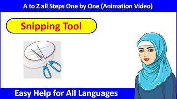 What is Snipping Tool for Capture Image Tool Animation Videos Computer Technology Master Mind Nation