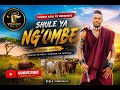 Shule Ya Ng Ombe Mbina Official Audio By Yombo Asili Tz 2026 