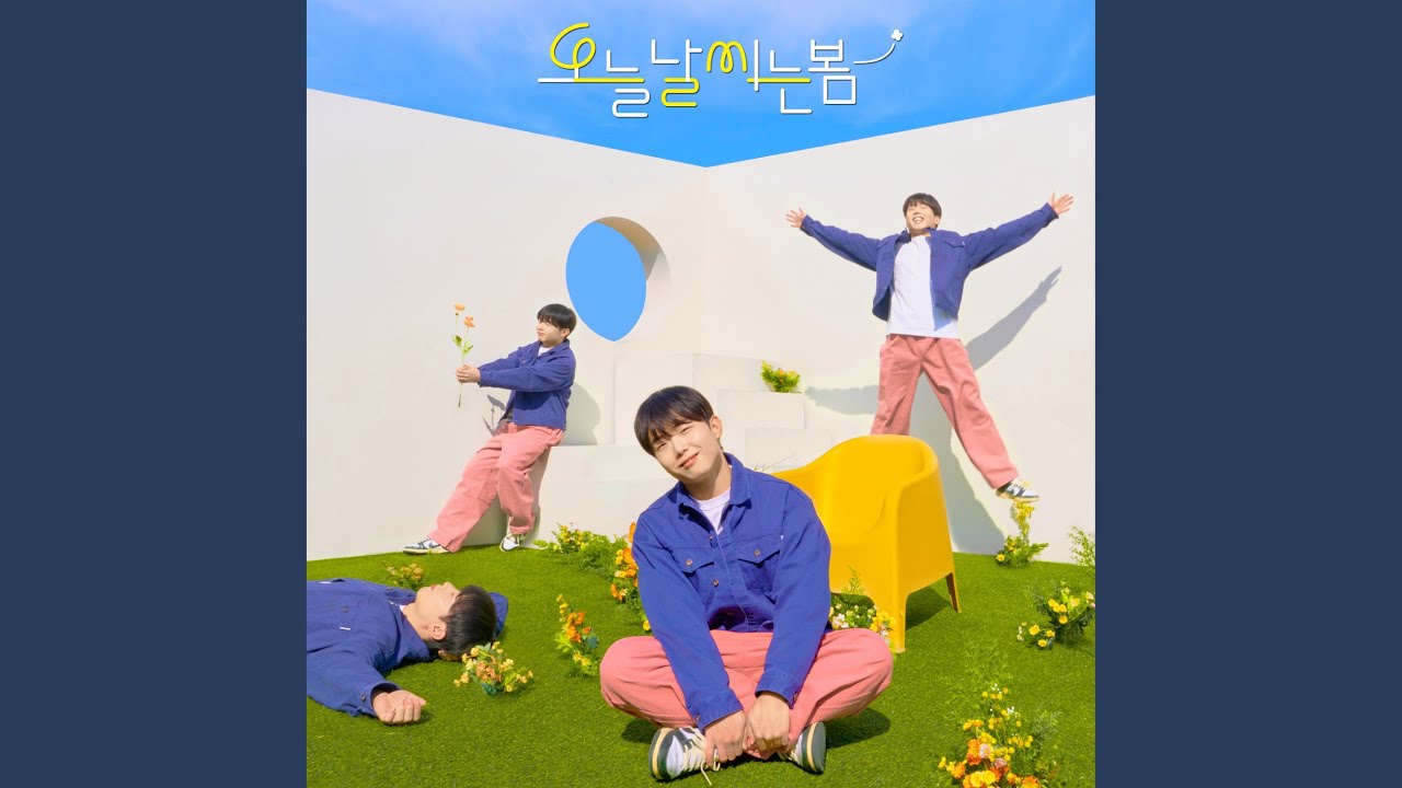 Today s Weather Is Spring YouTube today-s-weather-is-spring-youtube