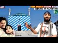 Story of heer ranjha  heer waris shah tourists attraction in pakistan  indian exploring pakistan