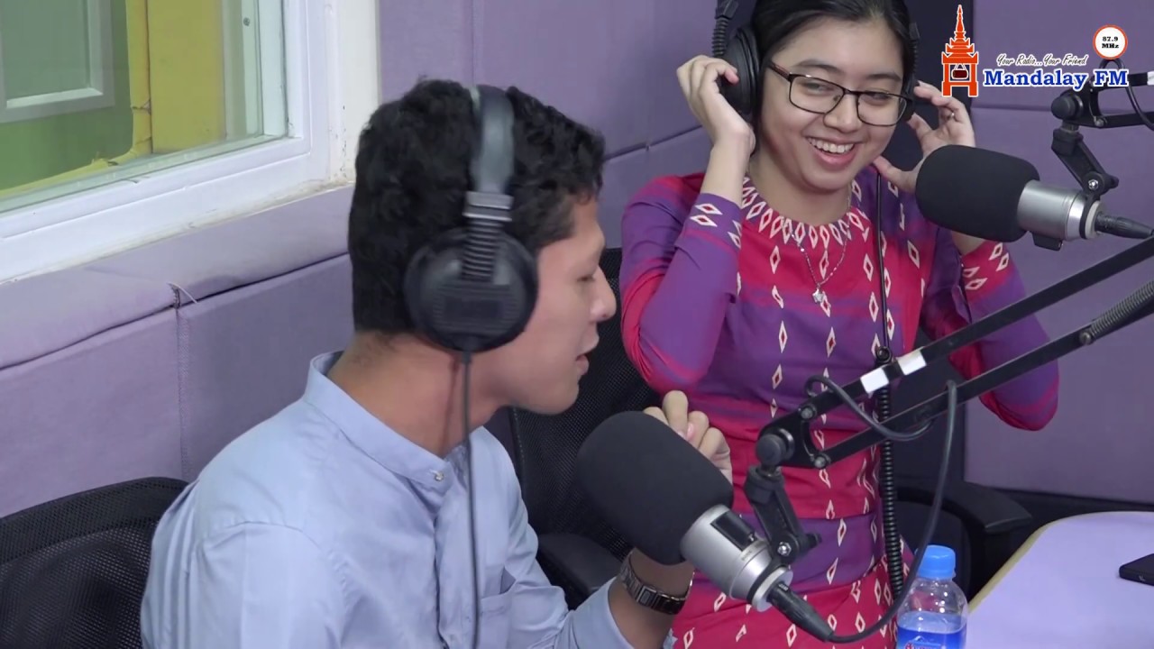 Lin Htet Oo and Kyar Nyo Thin (Ma Thi Buu Nyin Mal)