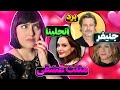 جنیفر انستون از حال و روزش بعد از خیانت برد پیت و آنجلینا می گوید 