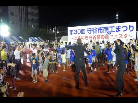 恋するフォーチュンクッキー　AKB48　守谷市商工まつり青年部（真正面バージョン）　フラッシュボブ ？？（笑）