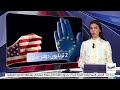 تبادل ضخم أبرز صادرات وواردات أميركا مع أوروبا تبادل ضخم أبرز صادرات وواردات أميركا مع أوروبا