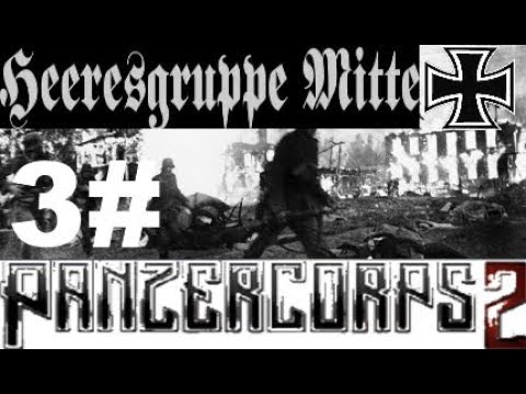 panzer corps 2 1941 panzer corps 2 1941