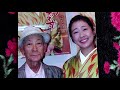 古いタイプの女です / 羽山みずき ♪島本勝(275)