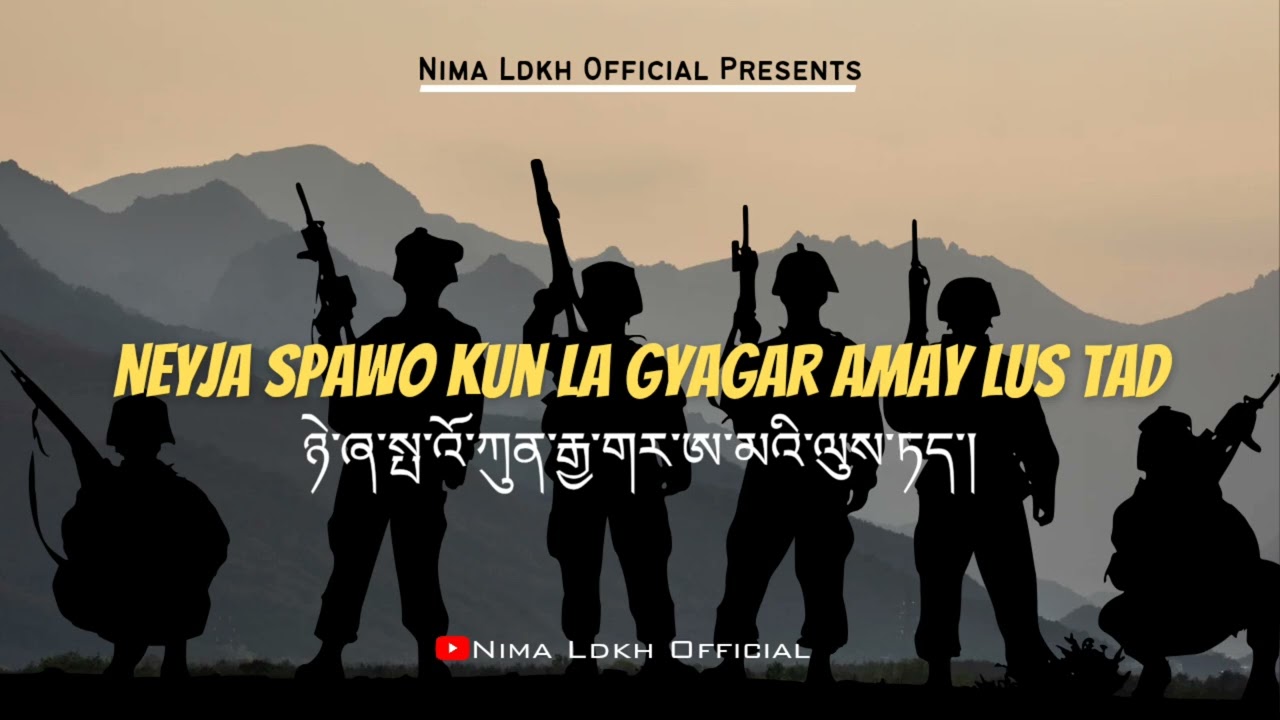Neyja Spawo Kun La Gyagar Amay Lus Tad | Ladakhi Song | Ladakhi Old Song | New Ladakhi Song
