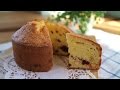 Raspberry & white chocolate Butter cake 丸い型で焼くラズベリー&ホワイトチョコバターケーキ