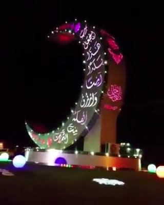 Pemandangan Islami nan Indah