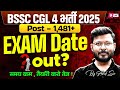BSSC CGL 4 Exam Date 2025 📅 | Bihar SSC Latest Update