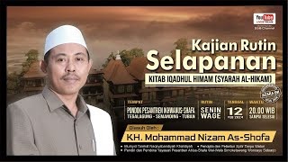 Download Lagu NASYID SHAFA'I DAN QOSIDAH AS-SHAFA 23.12.24 MP3