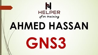 GNS3 step by step - part 1 | ARABIC