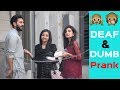 Acting deaf and dumb prank in pakistan  funny prank  haris awan