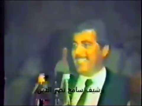 موسى زغيب وجوقة القلعة قرادي حفلة بكفيا سنة 1982