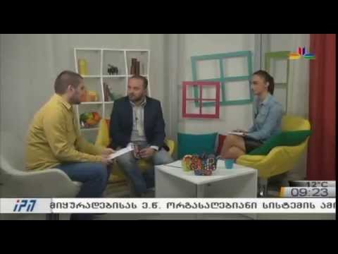 გადაცემა \"დილის პალიტრა\" - სტუმარი - შალვა ბუაჩიძე