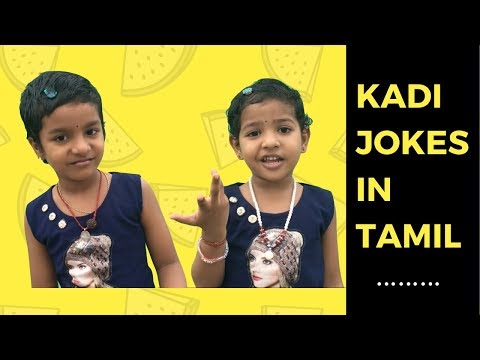 kadi-jokes-in-tamil-|-tamil-kids-jokes|-#kadi-#jokes-|-funny-jokes-collection-in-tamil-|-mokka-jokes