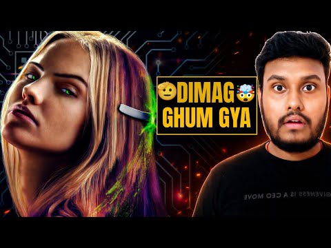 Latency 2024 Movie Review | Latency 2024 Movie Review | Latency Hindi Dubbed Review