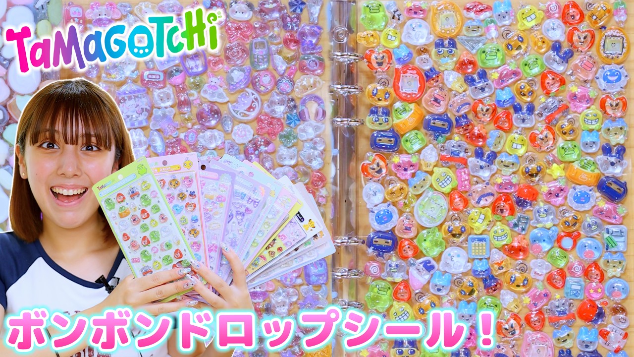 Rearranging My Tamagotchi Bon-Drop Stickers! Plus the Originals