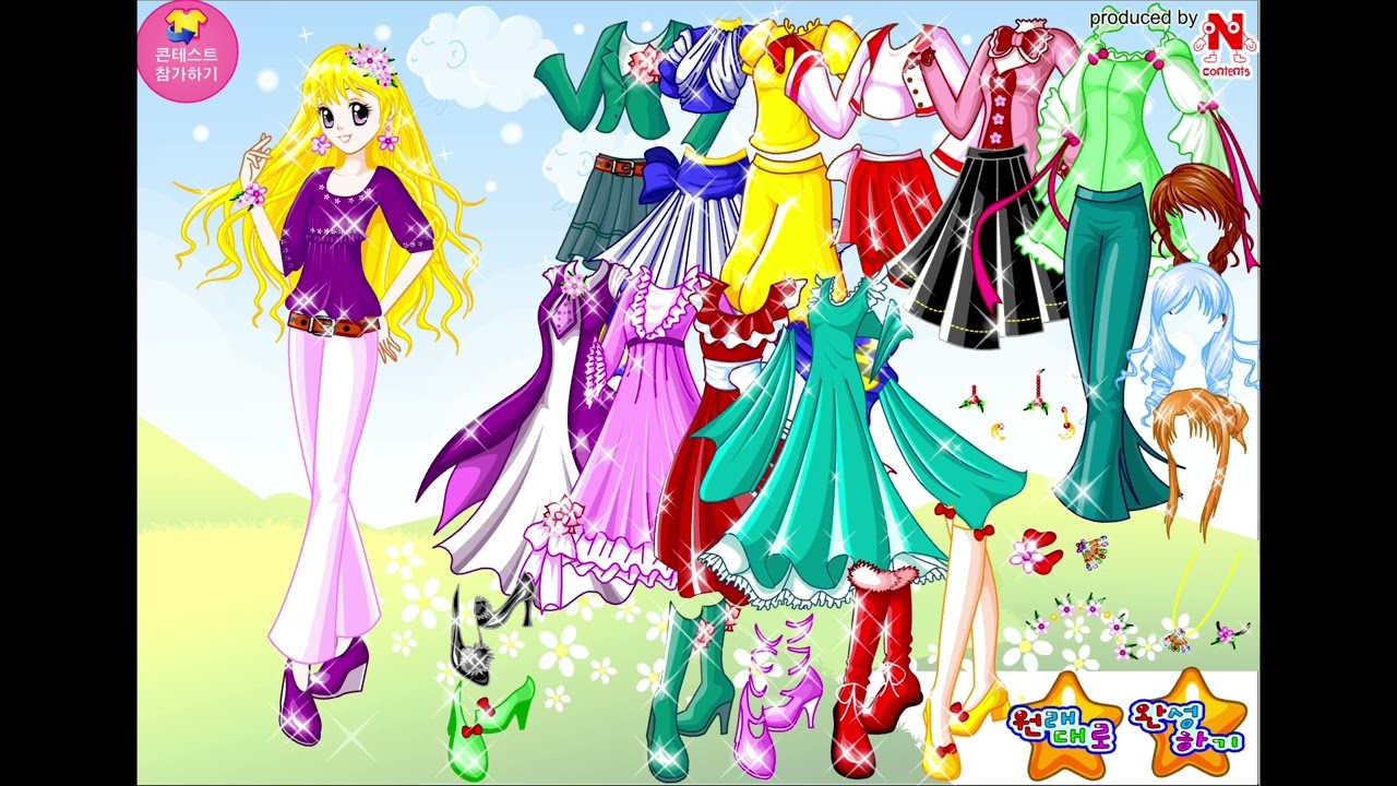쥬니어네이버 안개꽃소녀 옷입히기 bgm