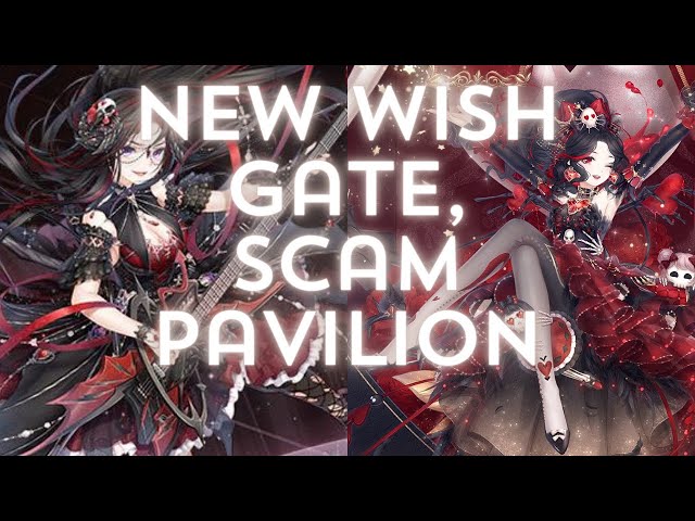 Cerise Gift is a SCAM, NEW WISH GATE Miracle Live Still Worth It? ⭐ Love Nikki class=