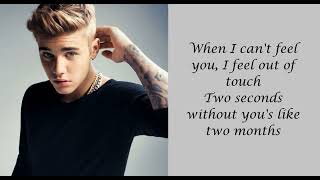 Justin Bieber - 2 Much (Lyrics) Resimi