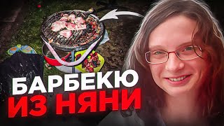 В это невозможно поверить! Чудовищная история Софи Лионне - Тру Крайм