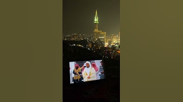 رَبِّ اجْعَلْ هَٰذَا الْبَلَدَ آمِنًا | سورة إبراهيم | الشيخ ياسر الدوسري