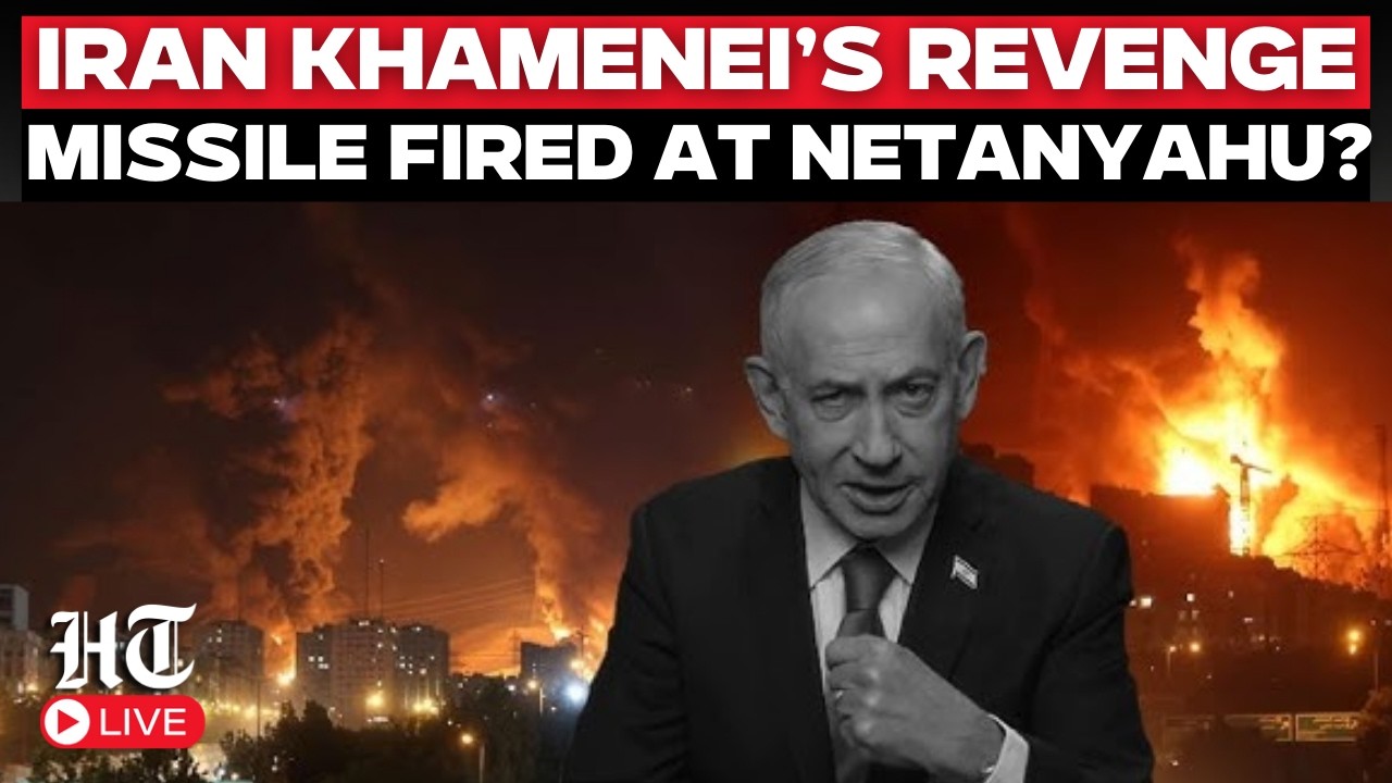 LIVE | Iran's Khamenei Revenge? Iran’s 1450KM Missile Allegedly Fired Toward Netanyahu Office