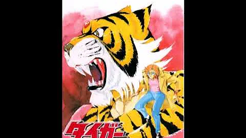 タイガーマスクii世 Ost Mp3