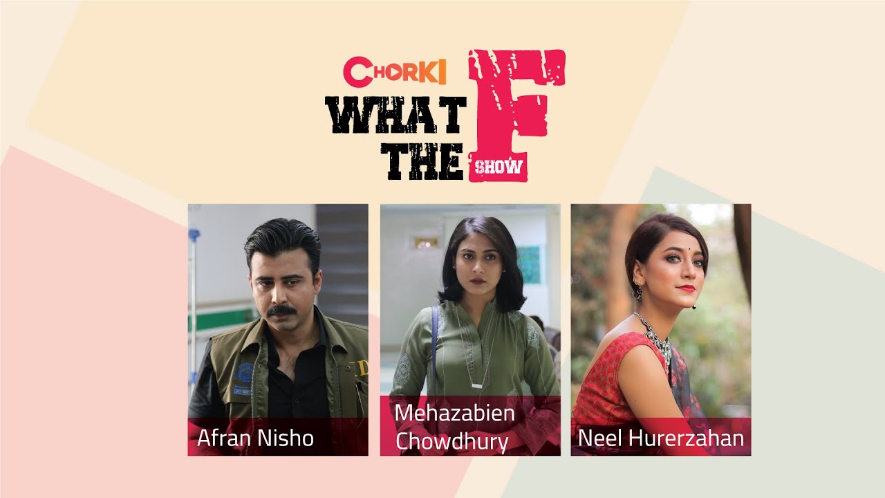 What The F Show | REDRUM | Stream Now | Chorki