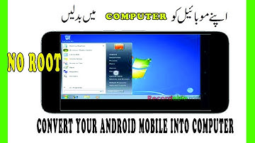 how to convert your android mobile into computer(No Root) in Hindi/Urdu by How to tech