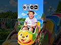 入園料別！遊園地の違い！