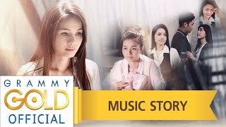 จากสำคัญ เป็นสำรอง - ต่าย อรทัย 【MUSIC STORY】